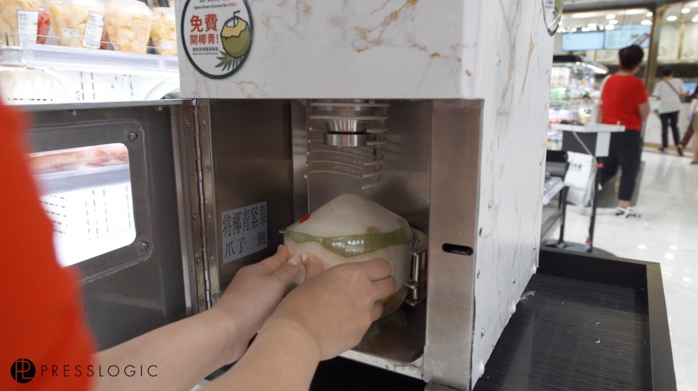 即買即煮, 慈雲山, 智能, 水產市場, 活海鮮