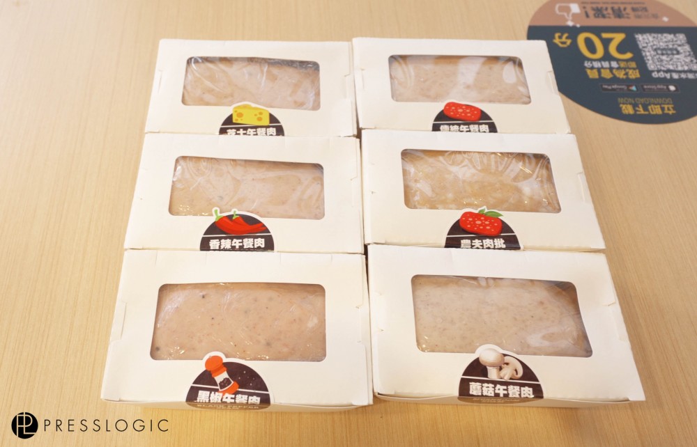 即買即煮, 慈雲山, 智能, 水產市場, 活海鮮