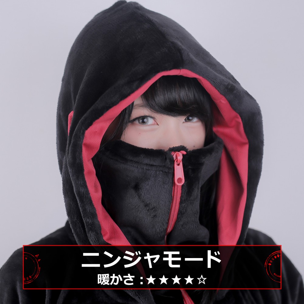 日本 懶人氈 居家服 凍 冬季