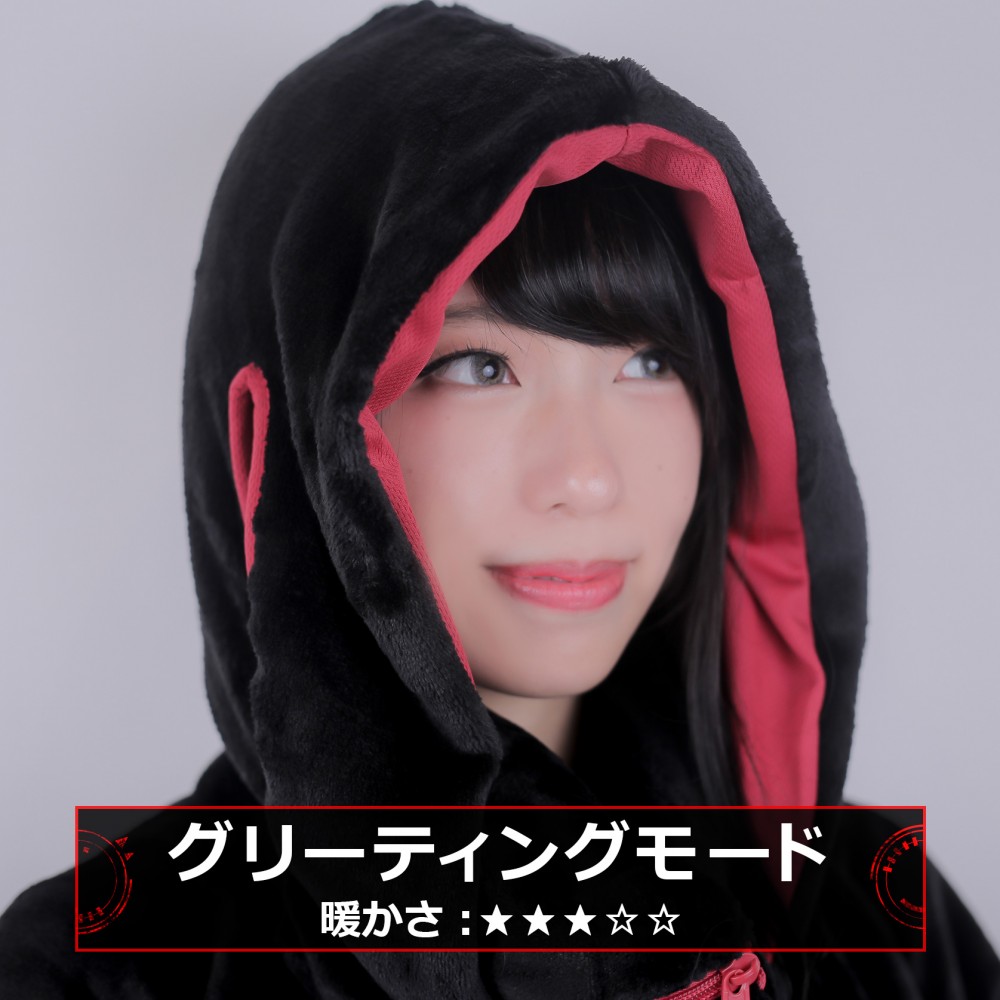 日本 懶人氈 居家服 凍 冬季