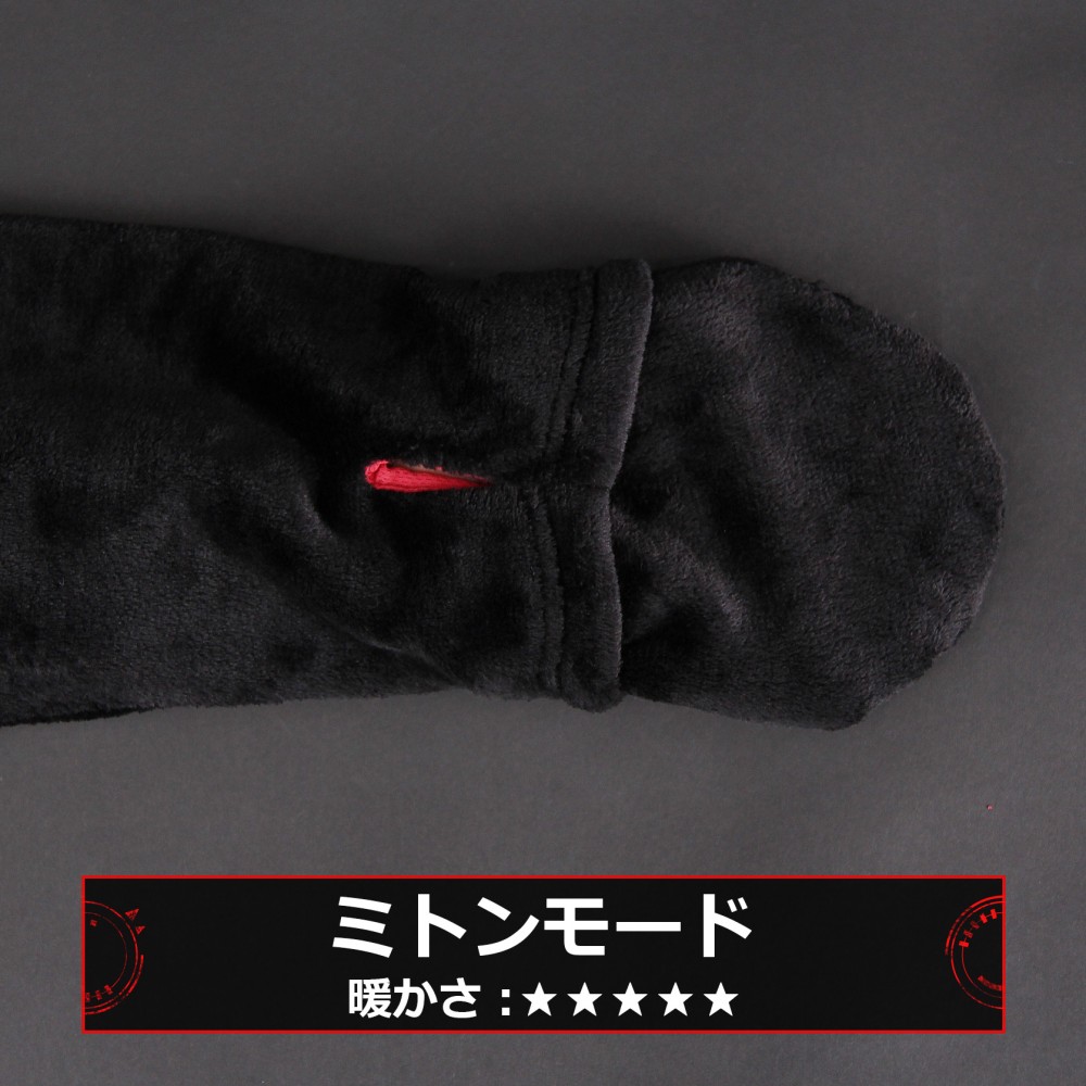 日本 懶人氈 居家服 凍 冬季