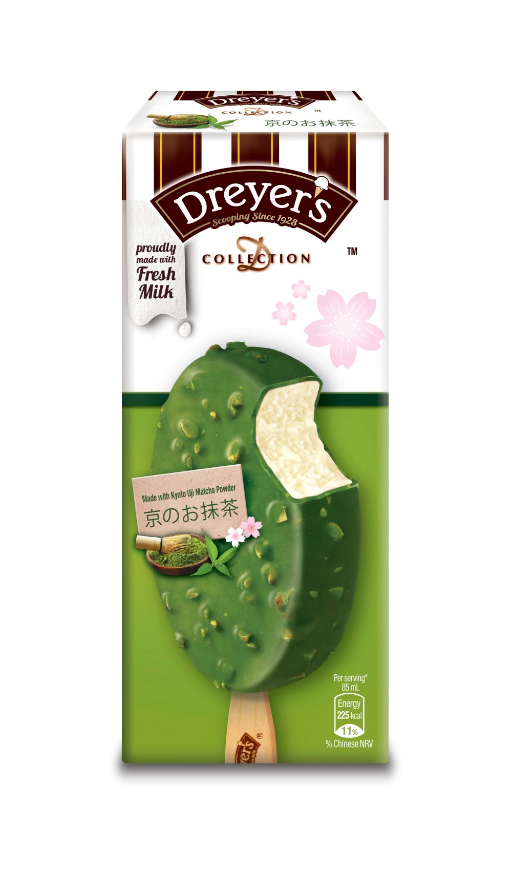 DREYER'S抹茶雪糕批