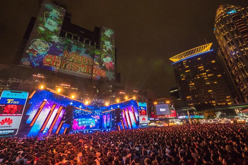 更有跨年活動。