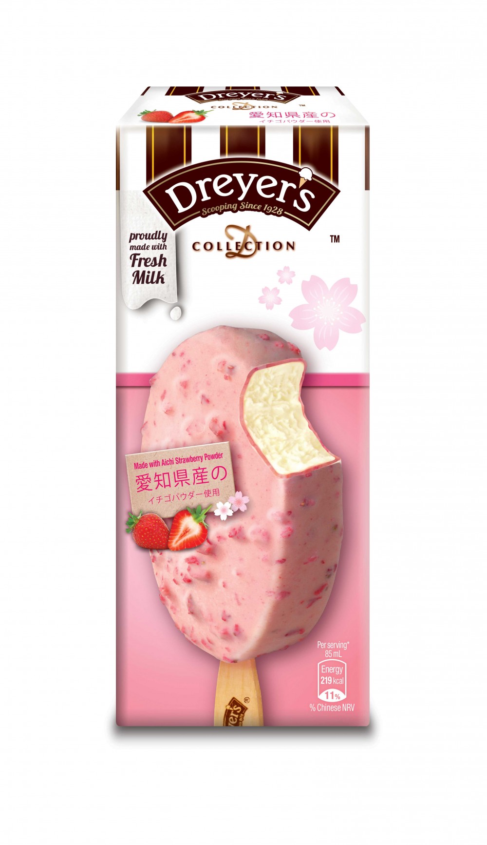 DREYER'S草莓雪糕批