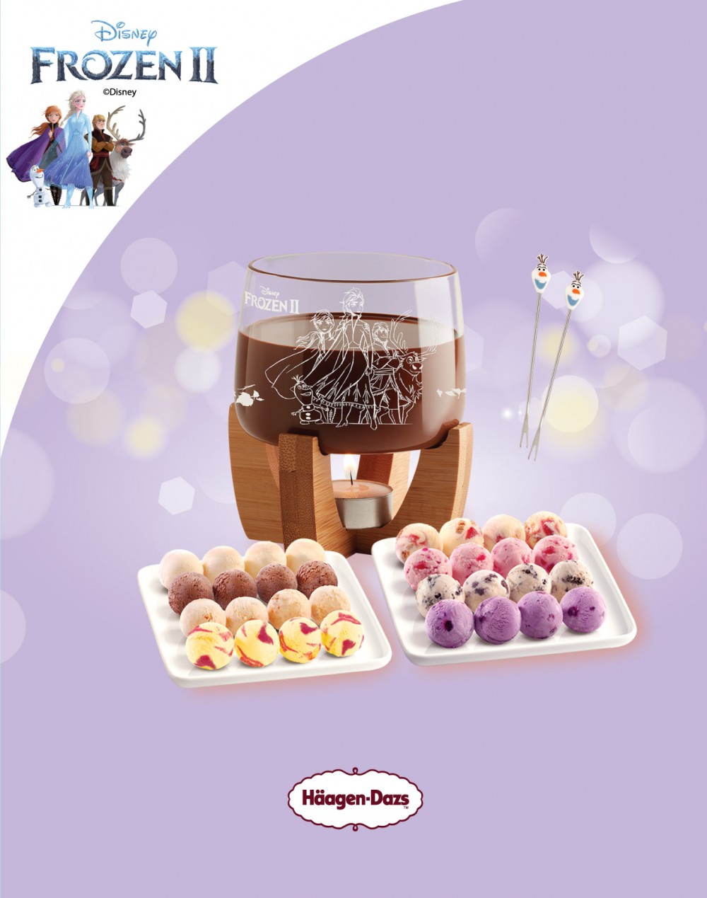 Häagen Dazs，雪糕火鍋，迪士尼，小叉