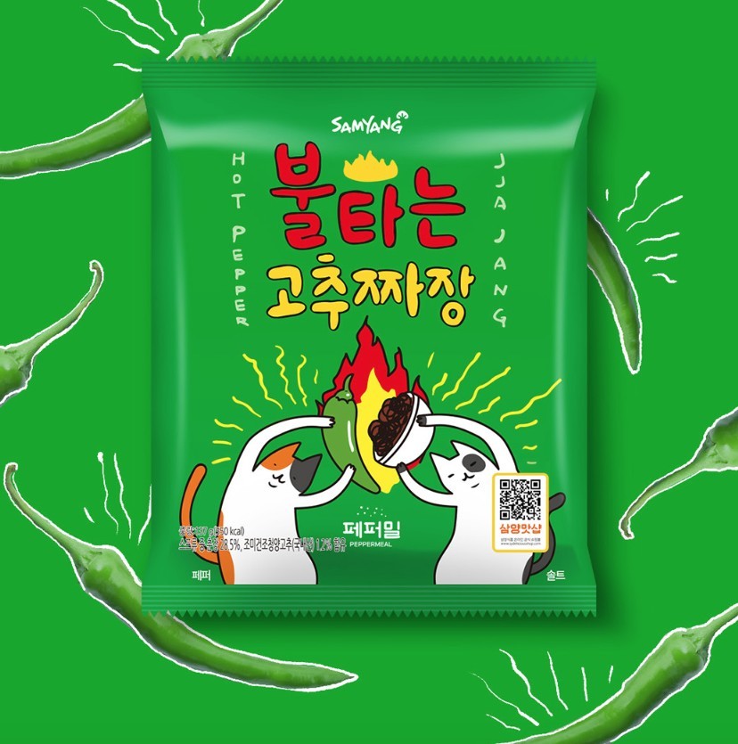 韓國 三養 辣撈麵