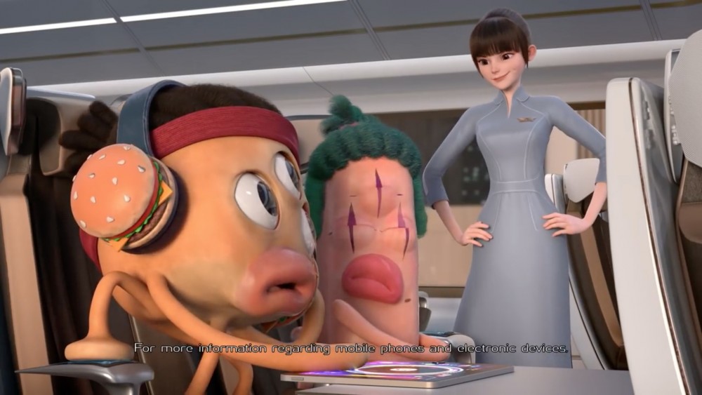 台灣 星宇航空 飛機安全示範短片