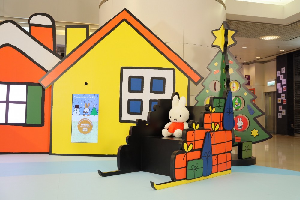 西寶城 miffy夢幻聖誕小鎮