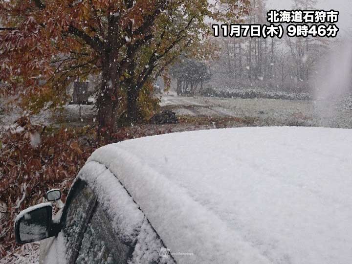 北海道旅遊19 札幌終於初雪 比往年遲咗10日 Holidaysmart 假期日常