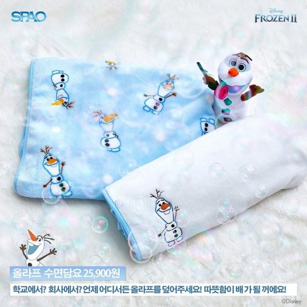 韓國 SPAO 魔雪奇緣2 Frozen