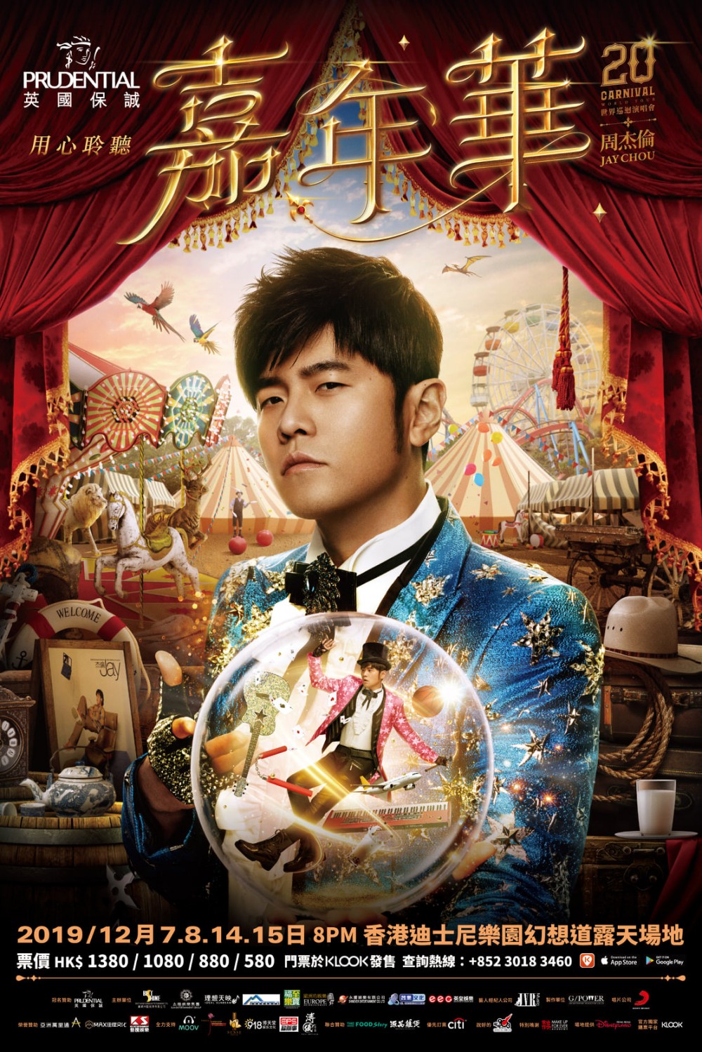 寶輝娛樂facebook