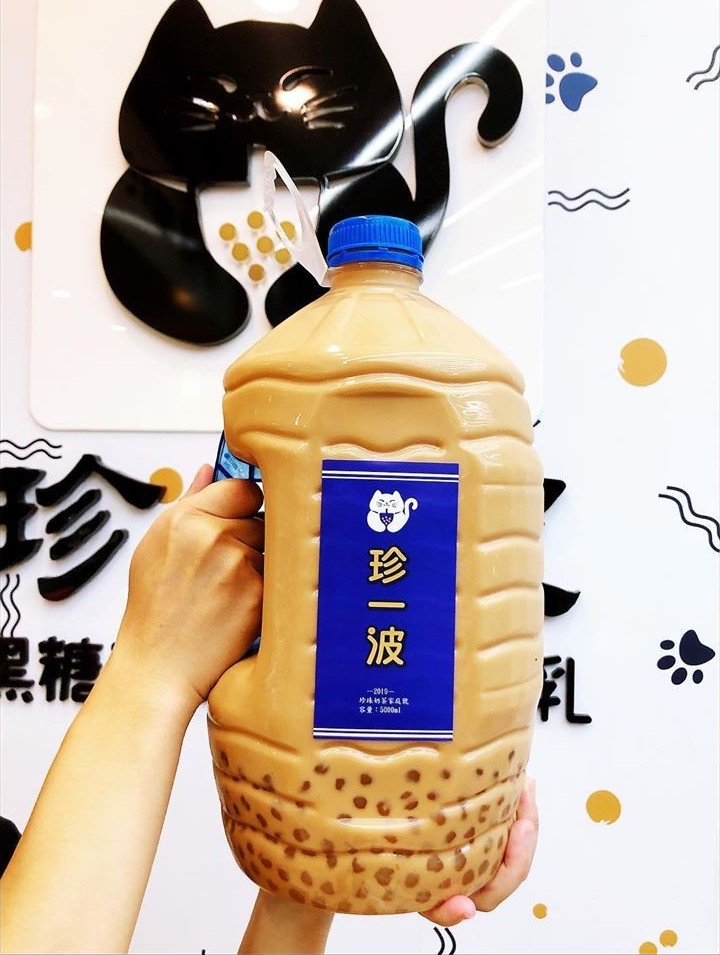 台灣 珍珠奶茶 5公升