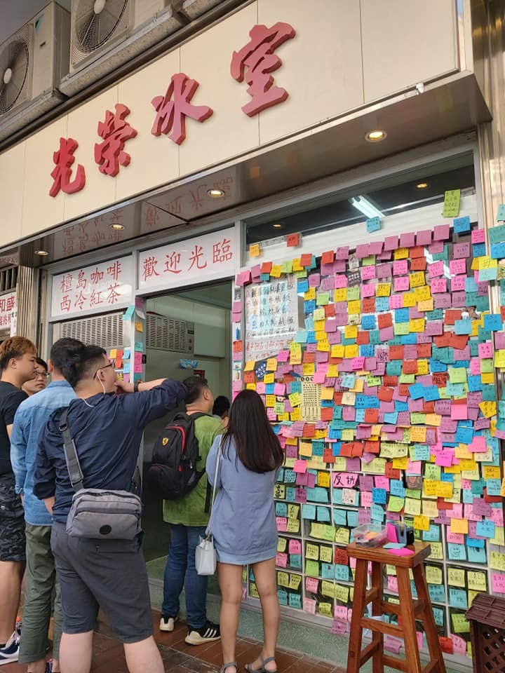 【黃店地圖】荃灣串燒店老闆娘患癌被揭造假 同區食店追討捐款