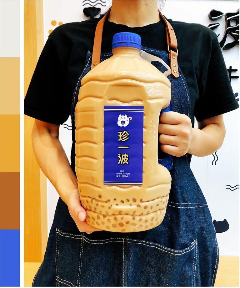 台灣 珍珠奶茶 5公升