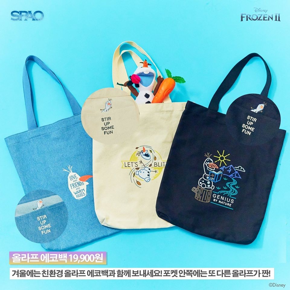 韓國 SPAO 魔雪奇緣2 Frozen