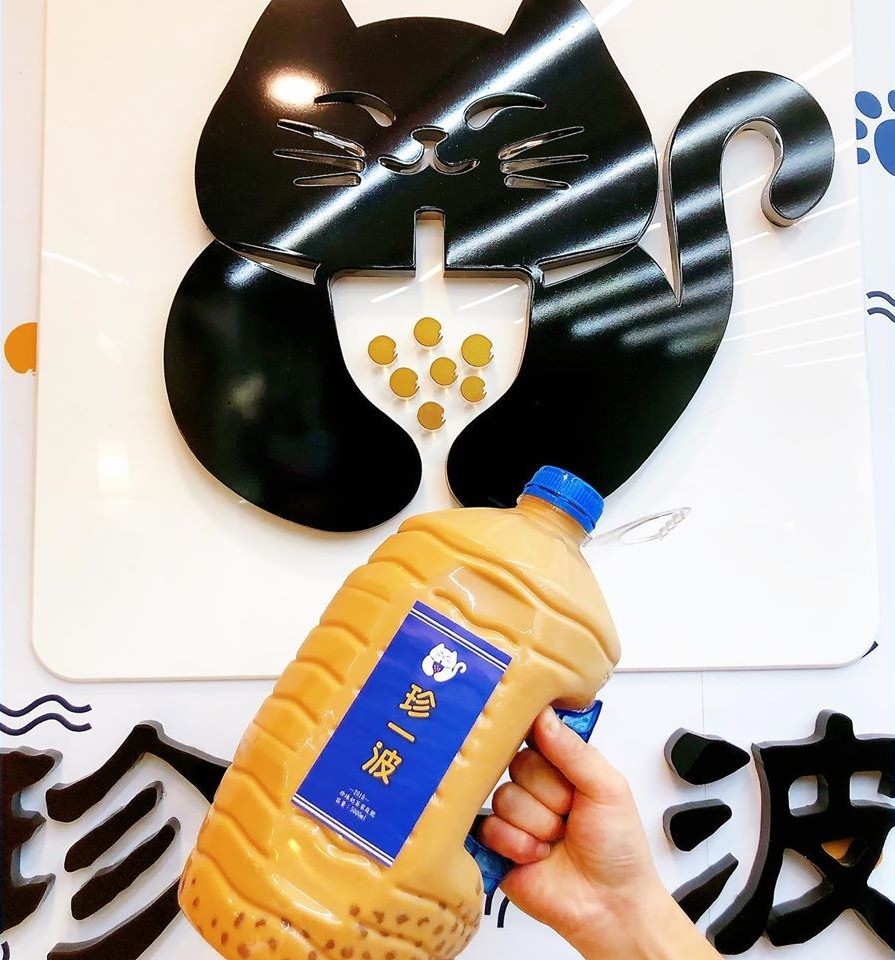 台灣 珍珠奶茶 5公升