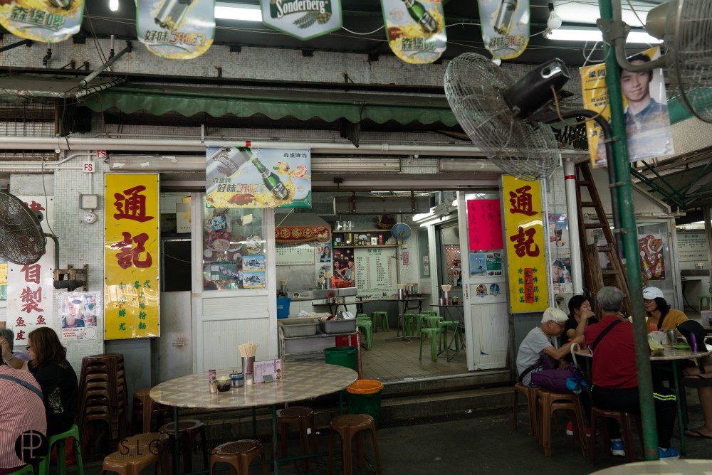 區區遊，長洲，掃食，2019，掃街