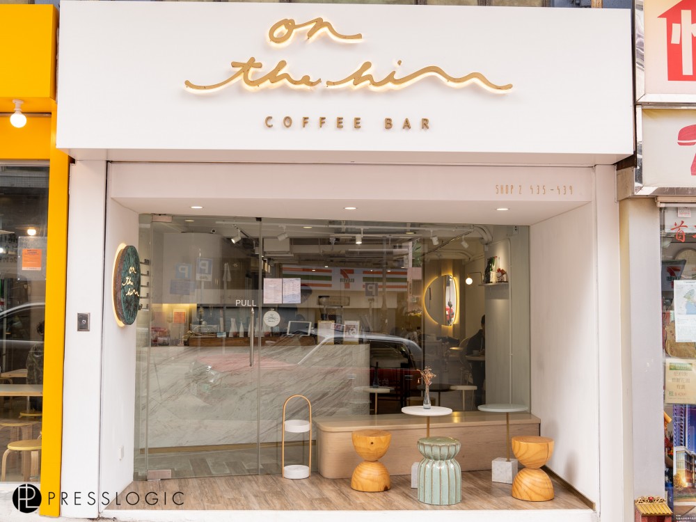 土瓜灣美食 Cafe 咖啡