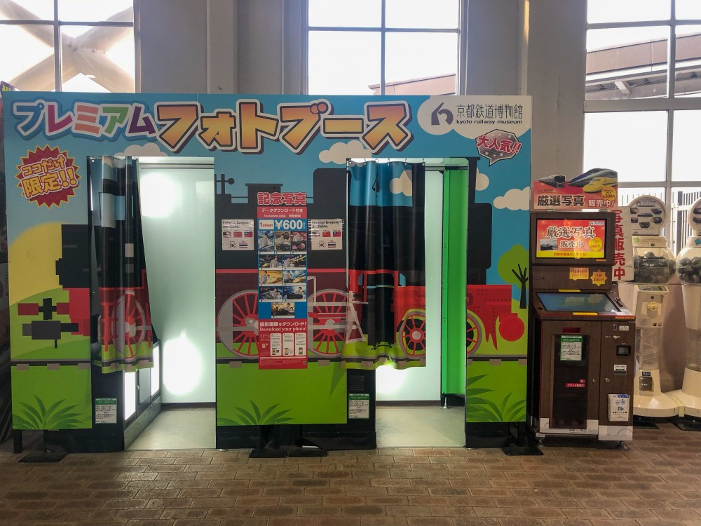PressLogic