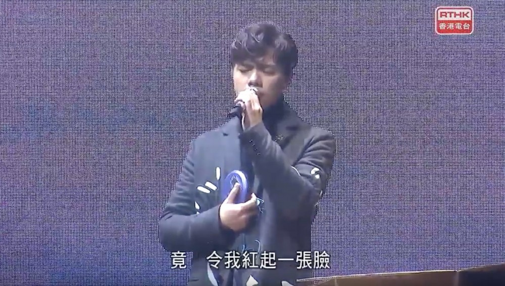 港台宣布「十大中文金曲」 頒獎典禮今年將取消 舉辦42年嚟首次！