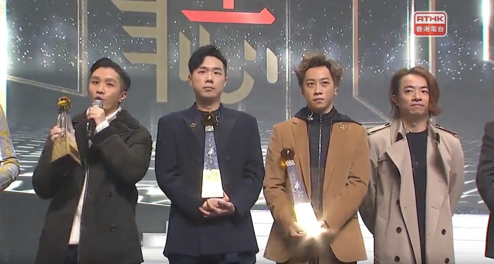 港台宣布「十大中文金曲」 頒獎典禮今年將取消 舉辦42年嚟首次！