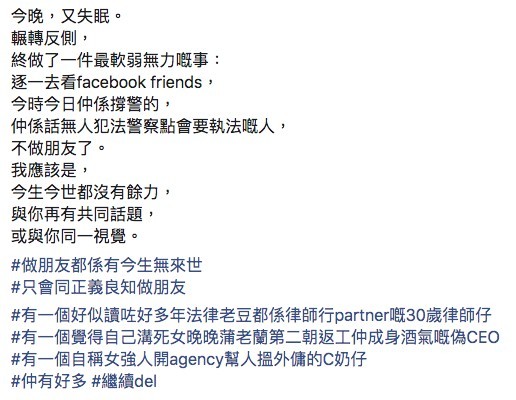 Screen Shot 2019-11-01 at 4.40.57 PM