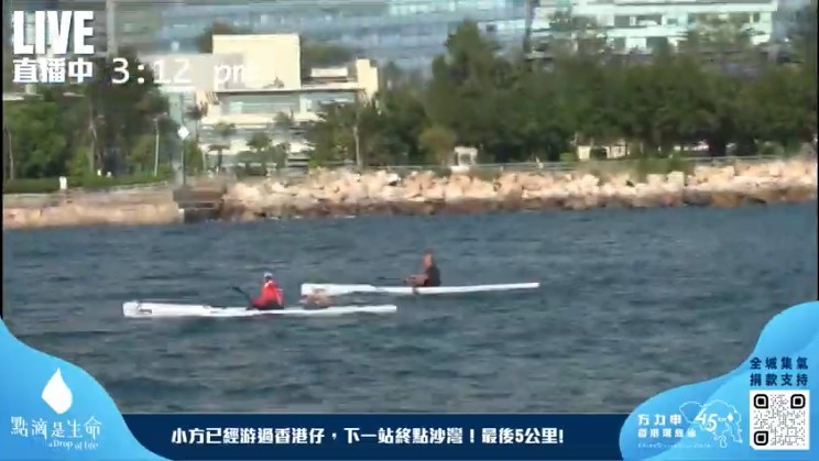 方力申香港環島泳45公里 為「點滴是生命」慈善挑戰 籌超過700萬