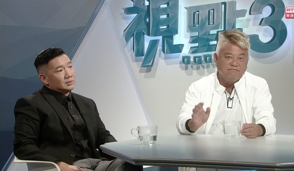 視點31開live杜汶澤陳百祥舌戰 阿叻支持成立獨立委員會
