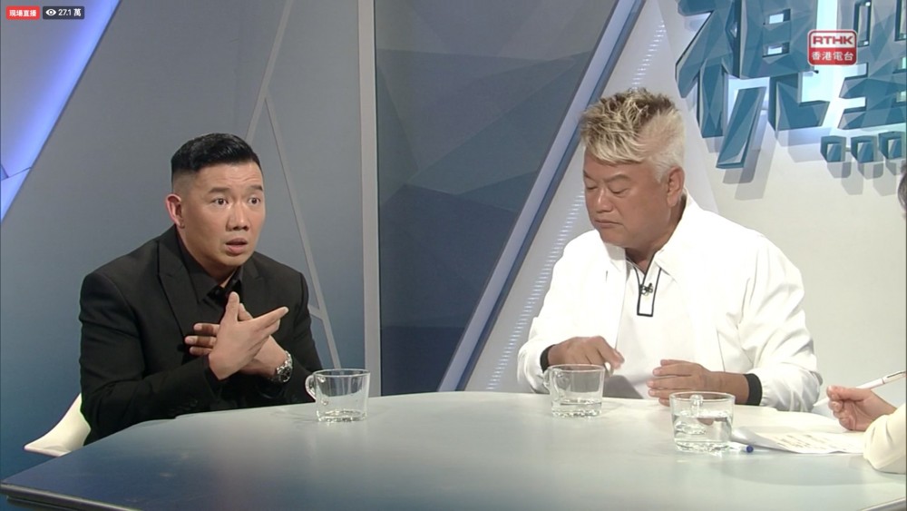 視點31開live杜汶澤陳百祥舌戰 阿叻支持成立獨立委員會