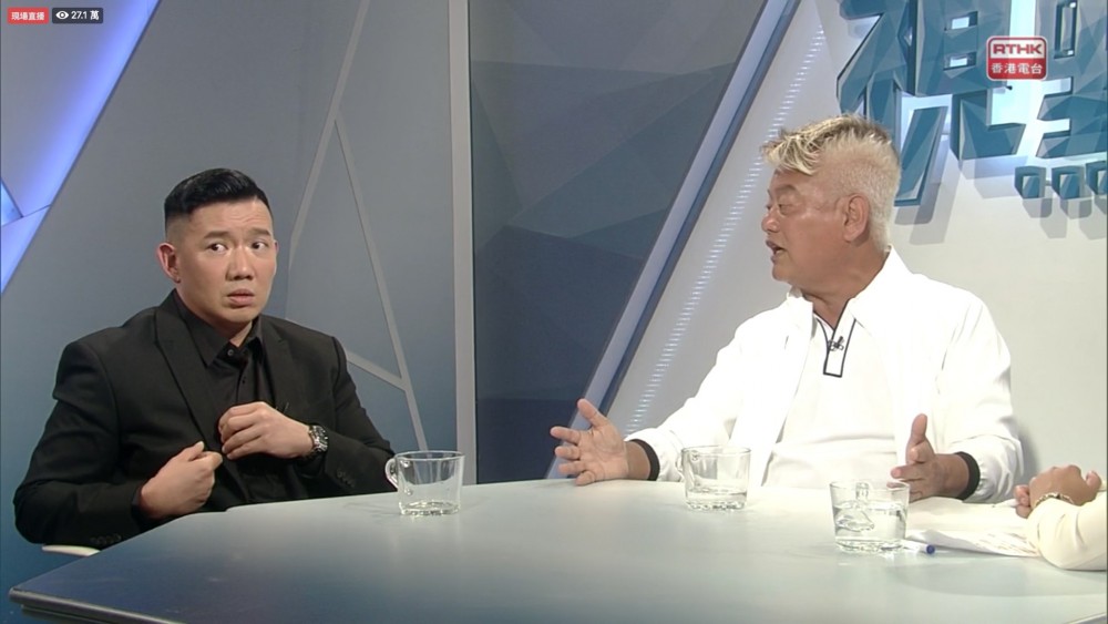 視點31開live杜汶澤陳百祥舌戰 阿叻支持成立獨立委員會