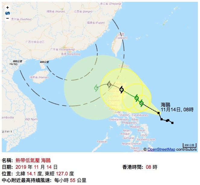 天文台預料下周轉凍 星期二氣溫跌至17度 連續4日氣溫低過20度