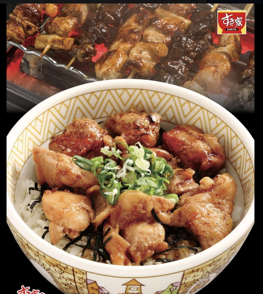 日本,過江龍,牛肉飯,Sukiyaすき家