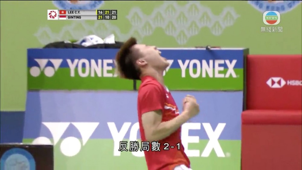 【香港羽毛球公開賽】港隊代表李卓耀主場奪冠：為香港人爭返口氣