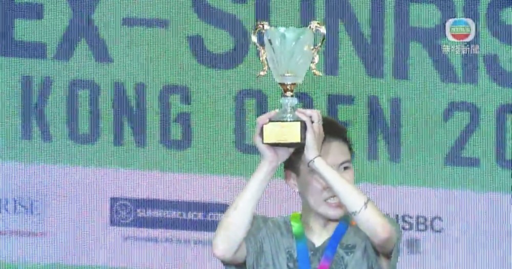 【香港羽毛球公開賽】港隊代表李卓耀主場奪冠：為香港人爭返口氣