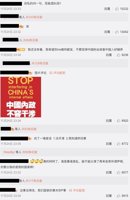 Super Junior始源like香港少年採訪 韓國網民讚好 中國網民逼退團