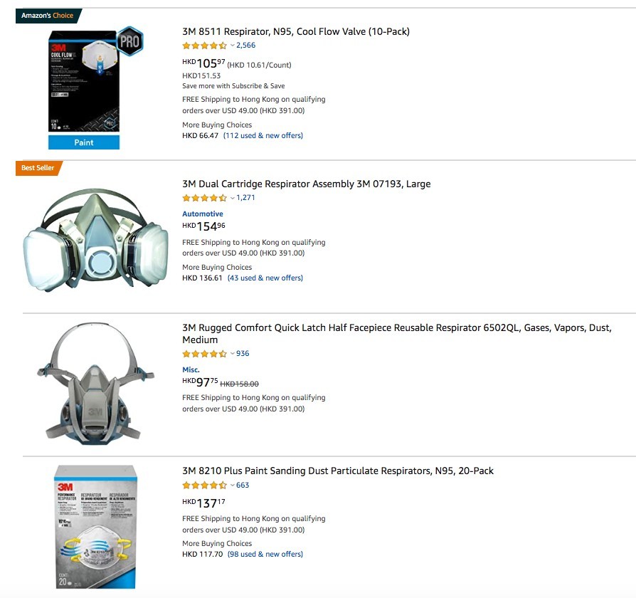 Black friday cyber monday 優惠優惠碼感恩節折扣淘寶現金券網購雙11黑五 AMAZON