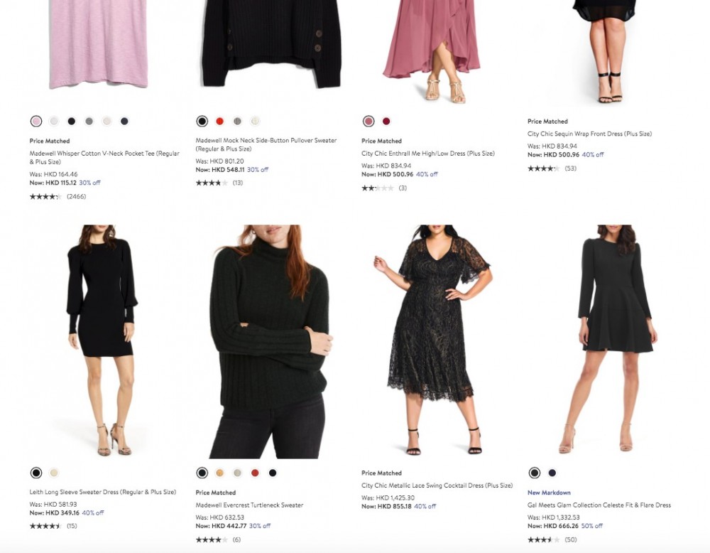 Black friday cyber monday 優惠優惠碼感恩節折扣淘寶現金券網購雙11黑五nordstrom