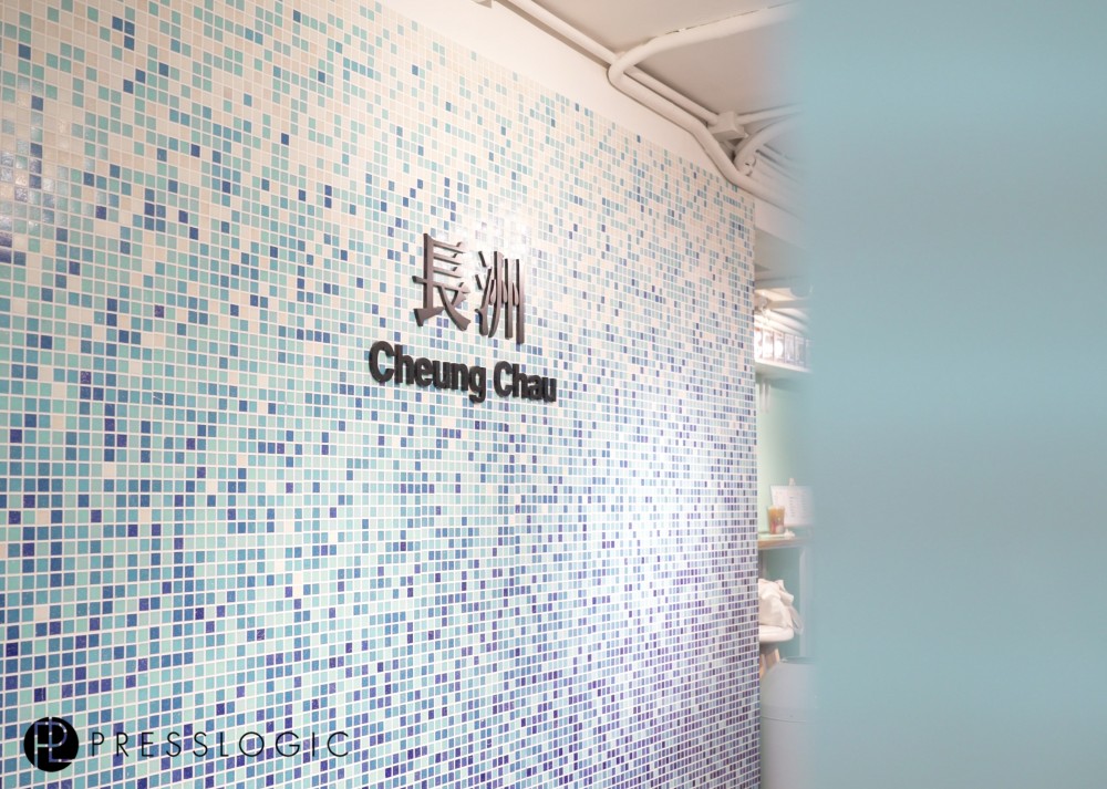 區區遊，長洲，掃食，2019，掃街