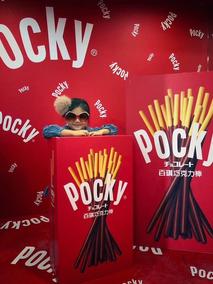 Pocky Christmas