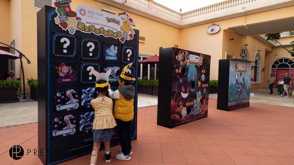 Pokemon 聖誕 2019