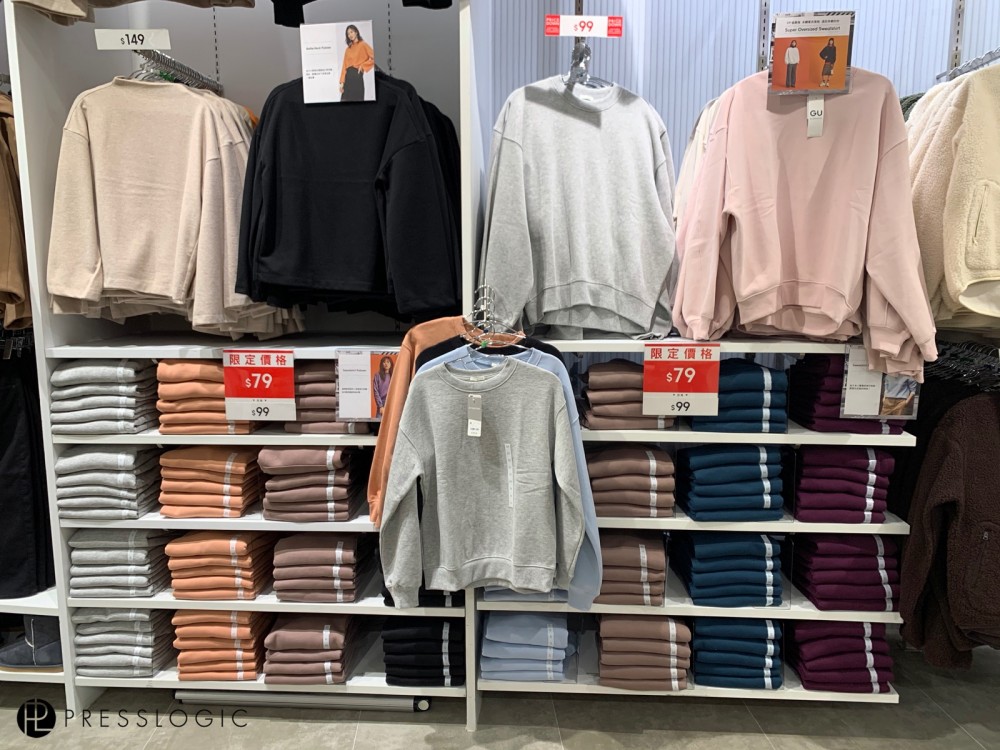 GU UNIQLO 減價
