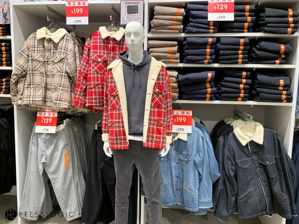 GU UNIQLO 減價