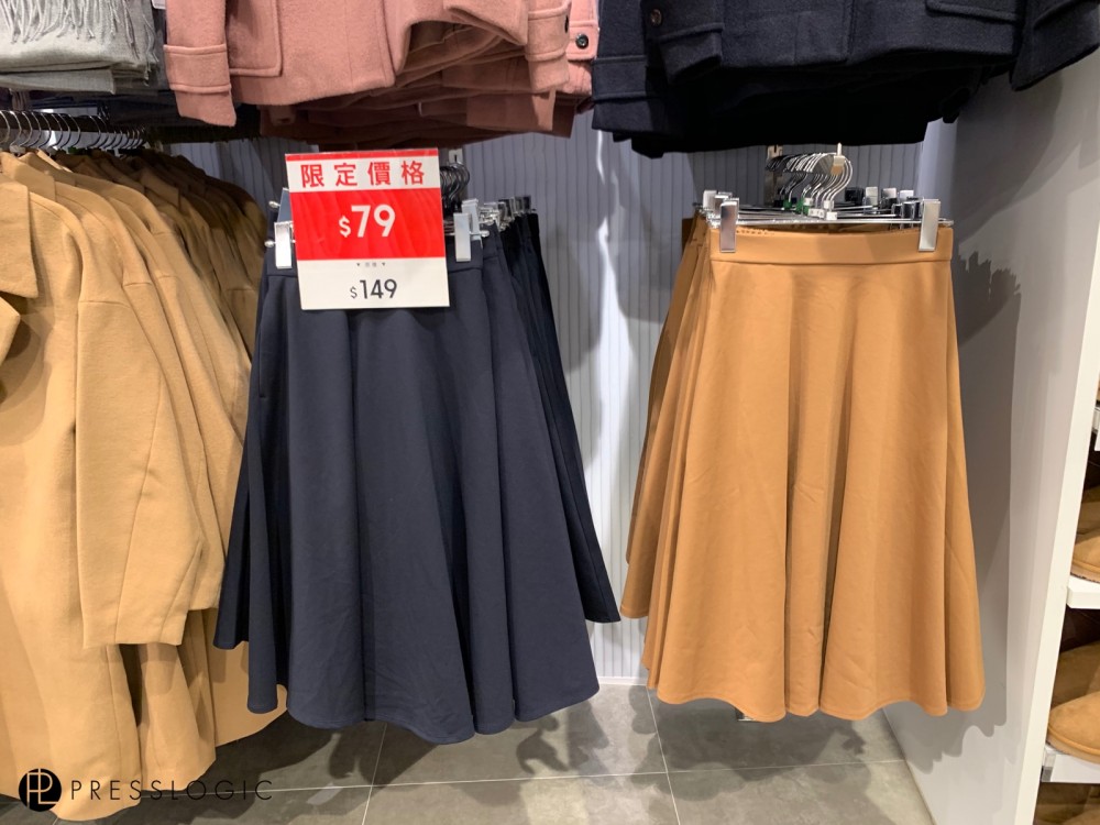 GU UNIQLO 減價