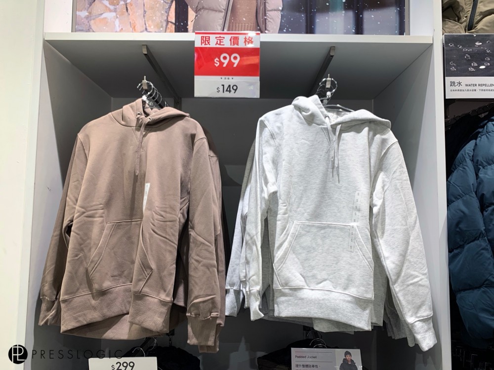 GU UNIQLO 減價