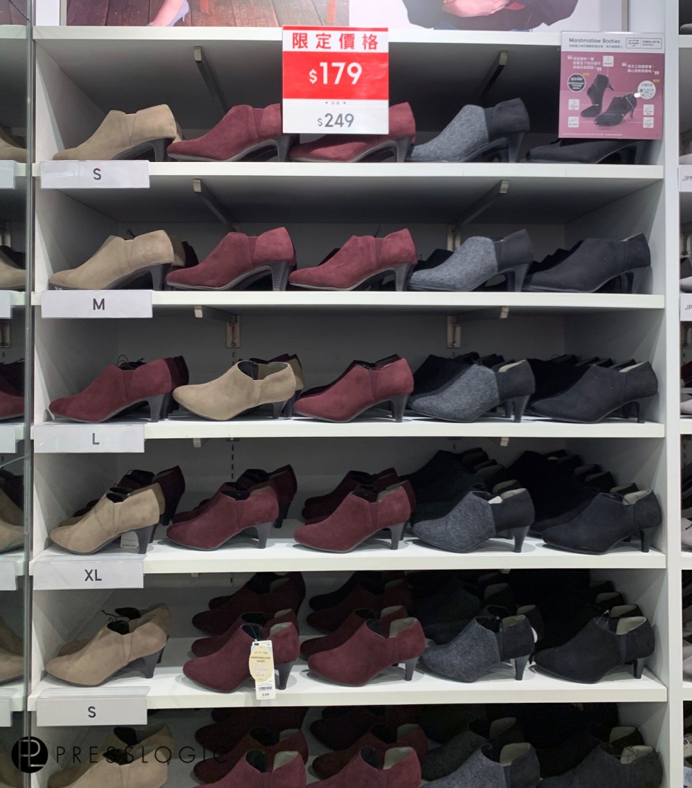 GU UNIQLO 減價