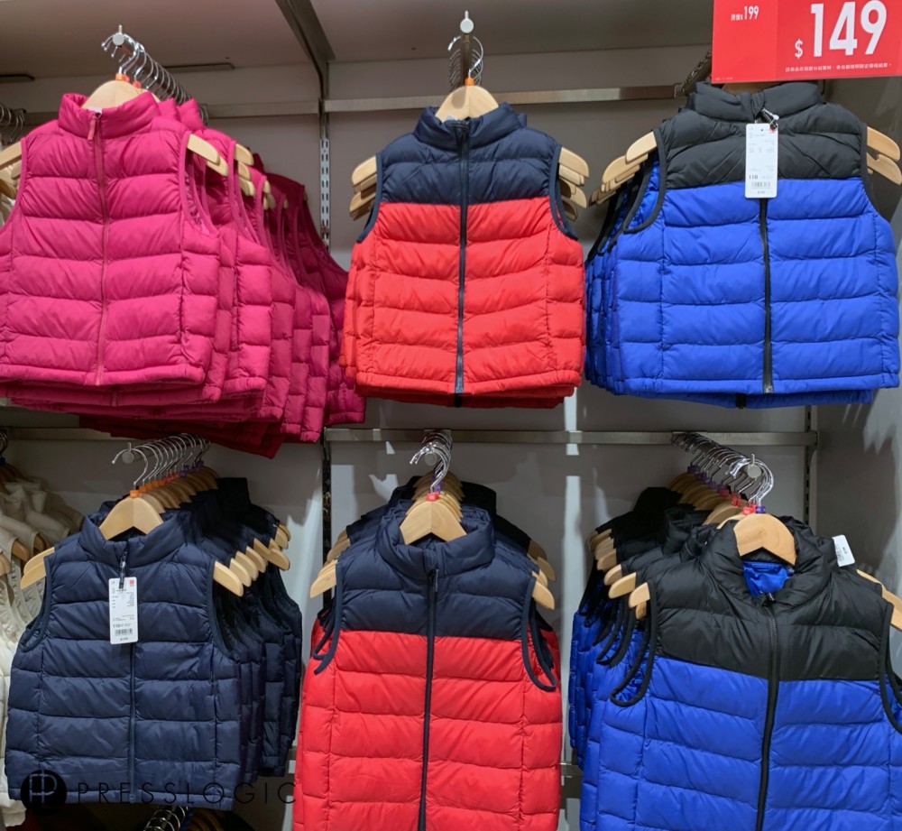 GU UNIQLO 減價