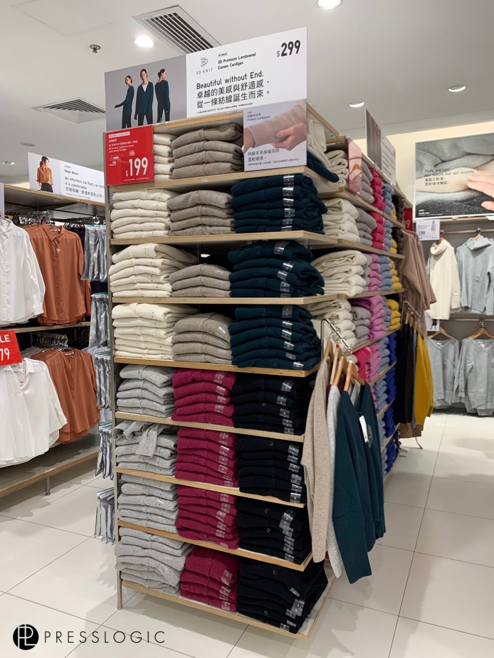 GU UNIQLO 減價