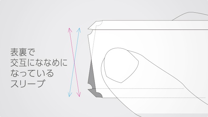 日本mono tough