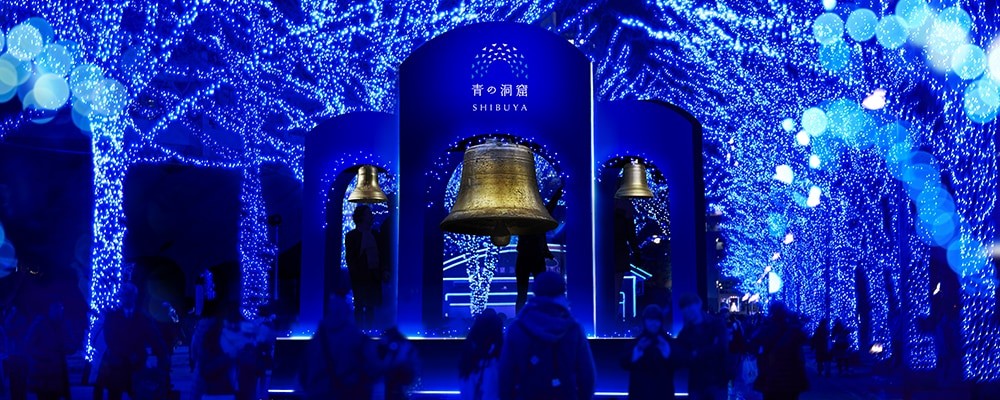 東京青之洞窟2019