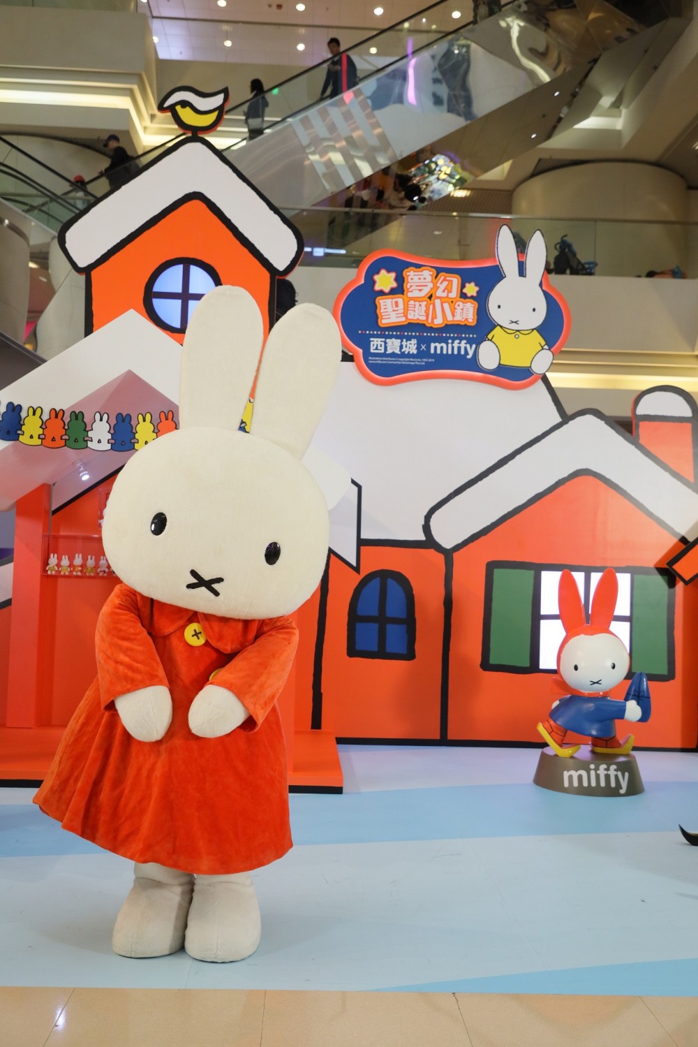 西寶城 miffy夢幻聖誕小鎮